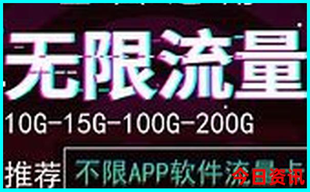 网上怎么报旅游团