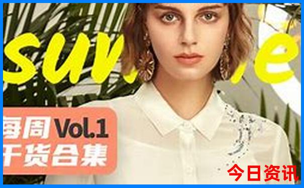 电白旅游必去的5个景点
